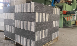 南昌吸水磚與透水磚的區(qū)別？